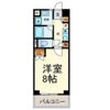 ガーデンハイツマルタカ2の間取り画像