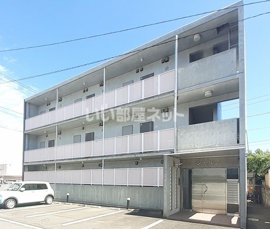 シャルムの外観画像