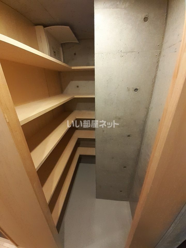 収納