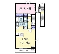 藍の間取り画像