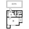 シャトー塩池の間取り画像