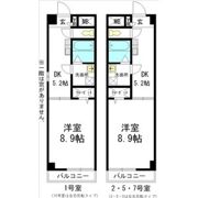 可児ハイツの間取り画像