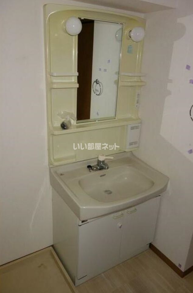 洗面