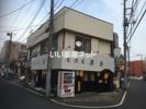四街道鈴木アパートの間取り画像