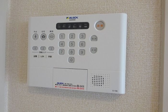 セキュリティ