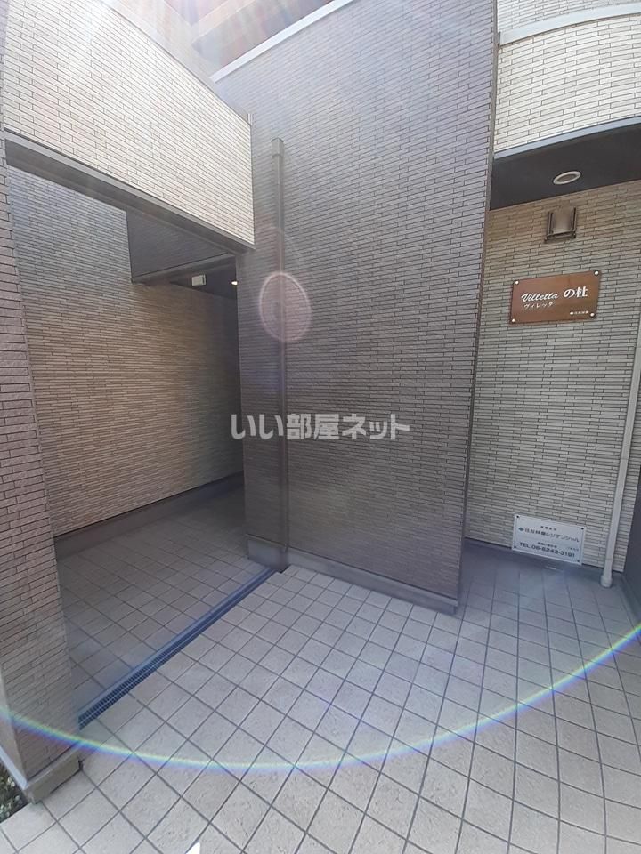 エントランス