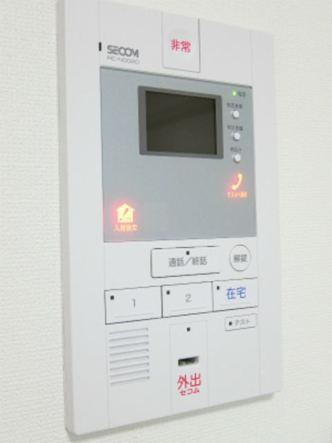 セキュリティ