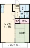 ハイツコンフォートIの間取り画像