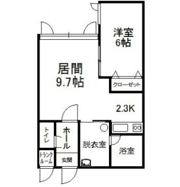 ワイステラⅡの間取り画像