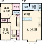 アルファベルBの間取り画像