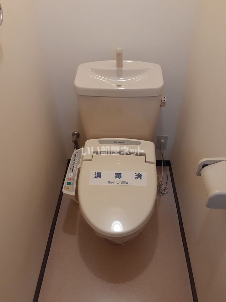 トイレ
