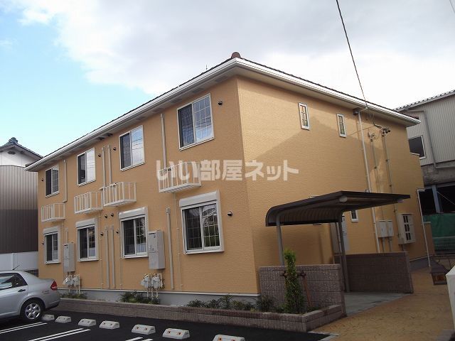 エントピア鍋山の外観画像