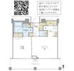 Brillia ist 中野セントラルパークの間取り画像