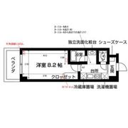 grand jetの間取り画像