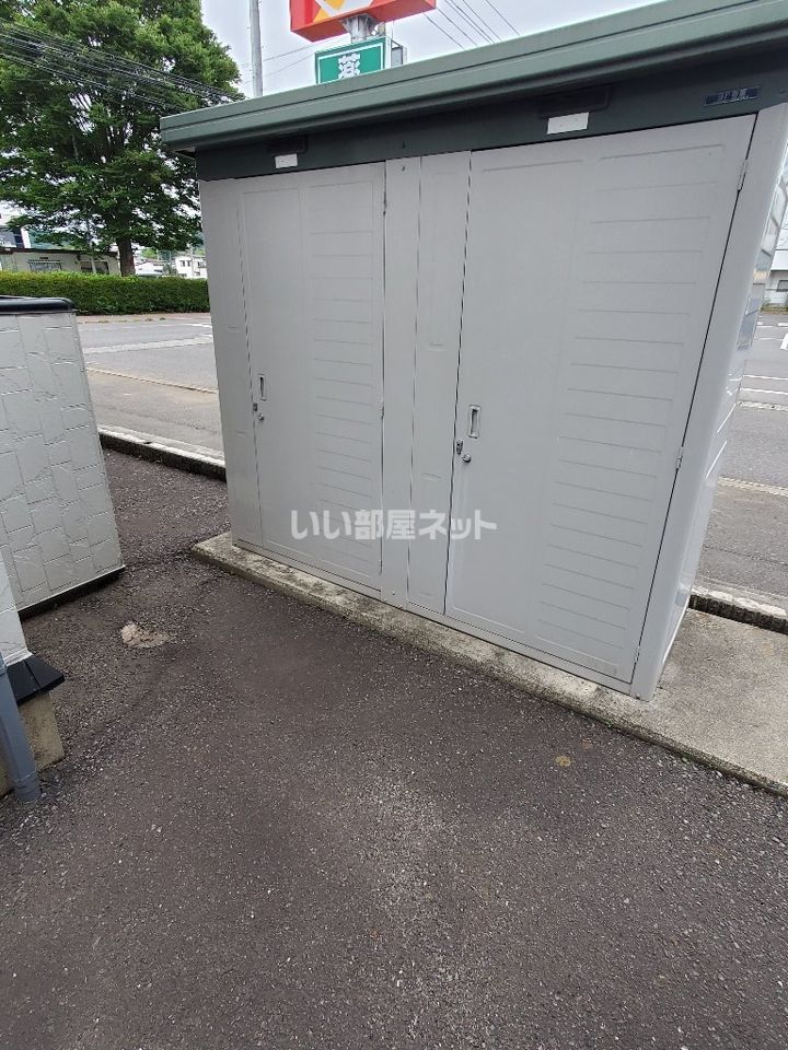 その他