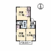メゾン・エクランタン A棟の間取り画像