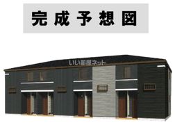 レジェンドV Ⅱの外観画像