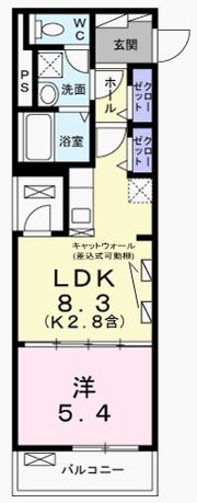 アンジュの間取り画像