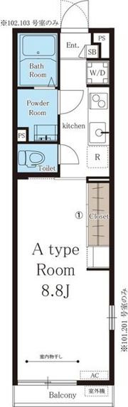 リブリ・レガーレの間取り画像