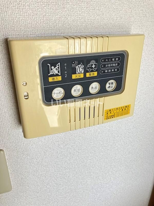 セキュリティ
