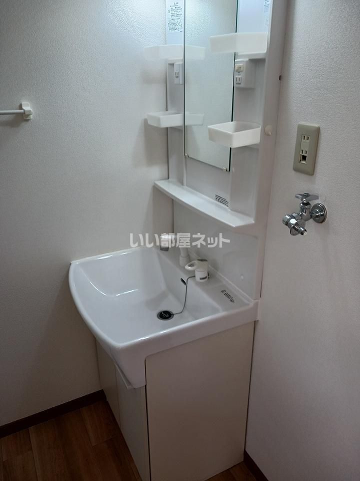洗面