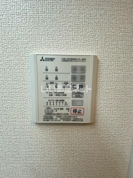 バスルーム
