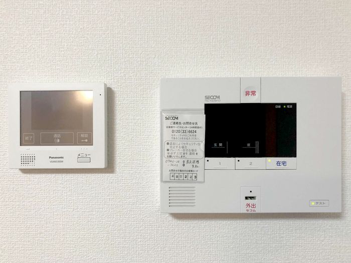 セキュリティ