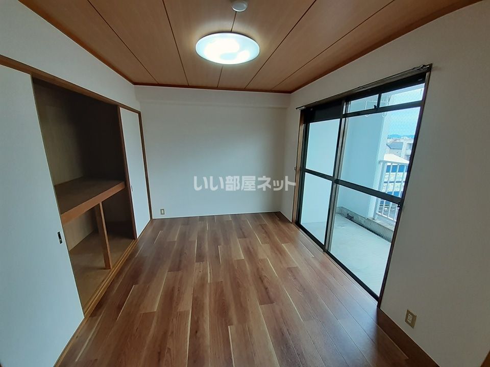洋室