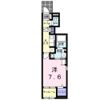 サンリット峰の間取り画像