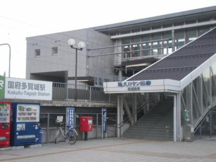 近くに施設あり