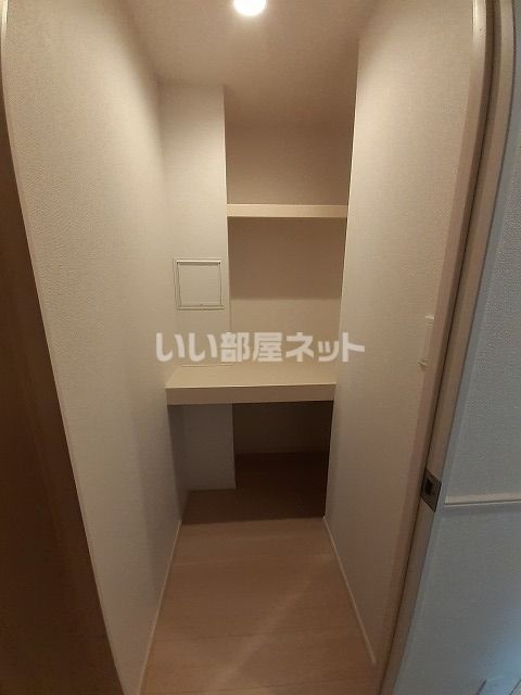 収納