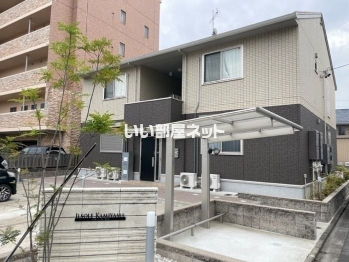 イルソーレ神山の外観画像