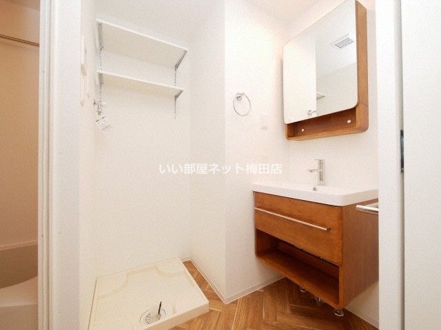 洗面