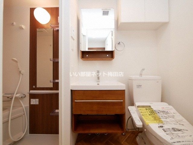 洗面