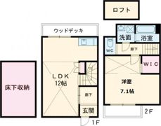 マザーリーフ A棟の間取り画像