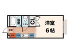 サンフレーズ東町Ⅰの間取り画像