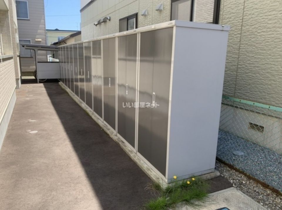 その他