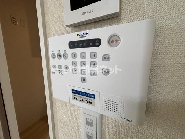 セキュリティ