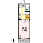 メゾン本庄 A棟の間取り画像