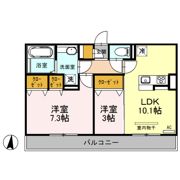 セキュレア須屋 H棟の間取り画像