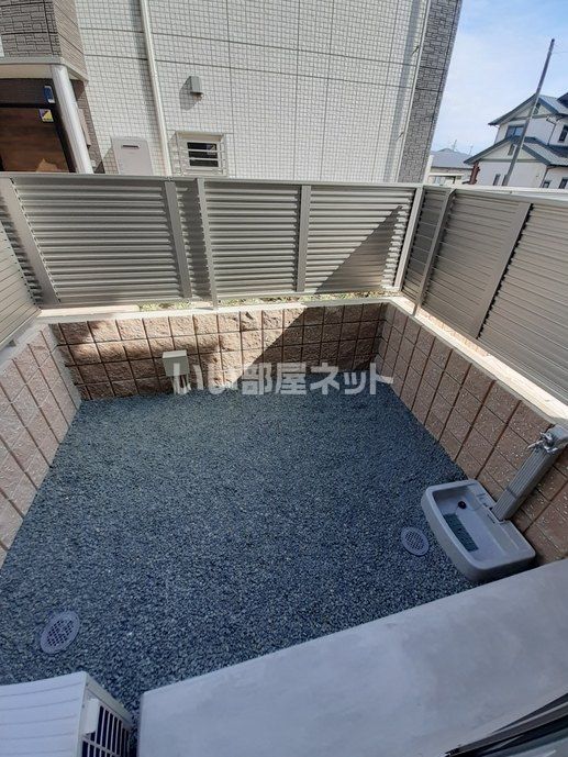 庭