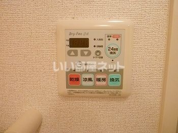 バスルーム