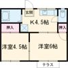 フォーブル大井田A棟の間取り画像