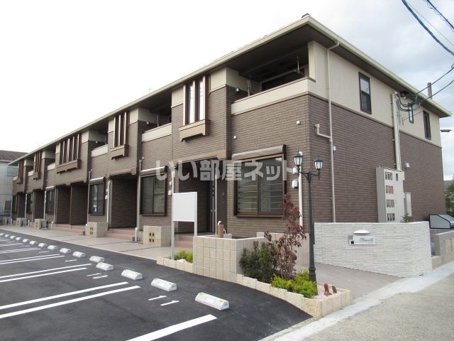田原本駅より徒歩10分 築9年4ヶ月 2階建の賃貸物件