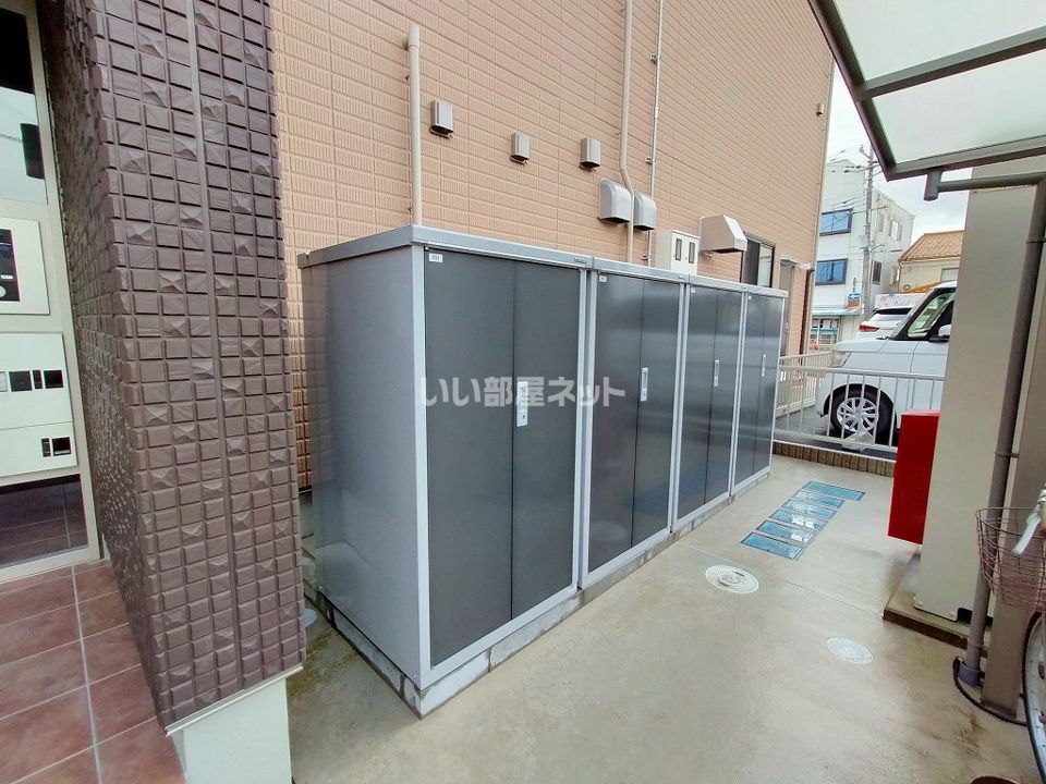 その他