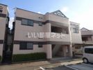 ローズガーデン2番館の外観