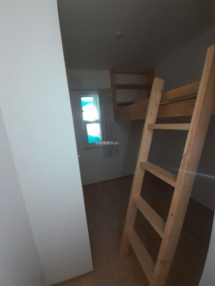 洋室