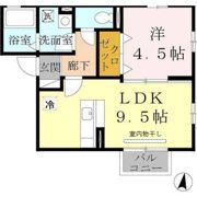 Excella見野の間取り画像