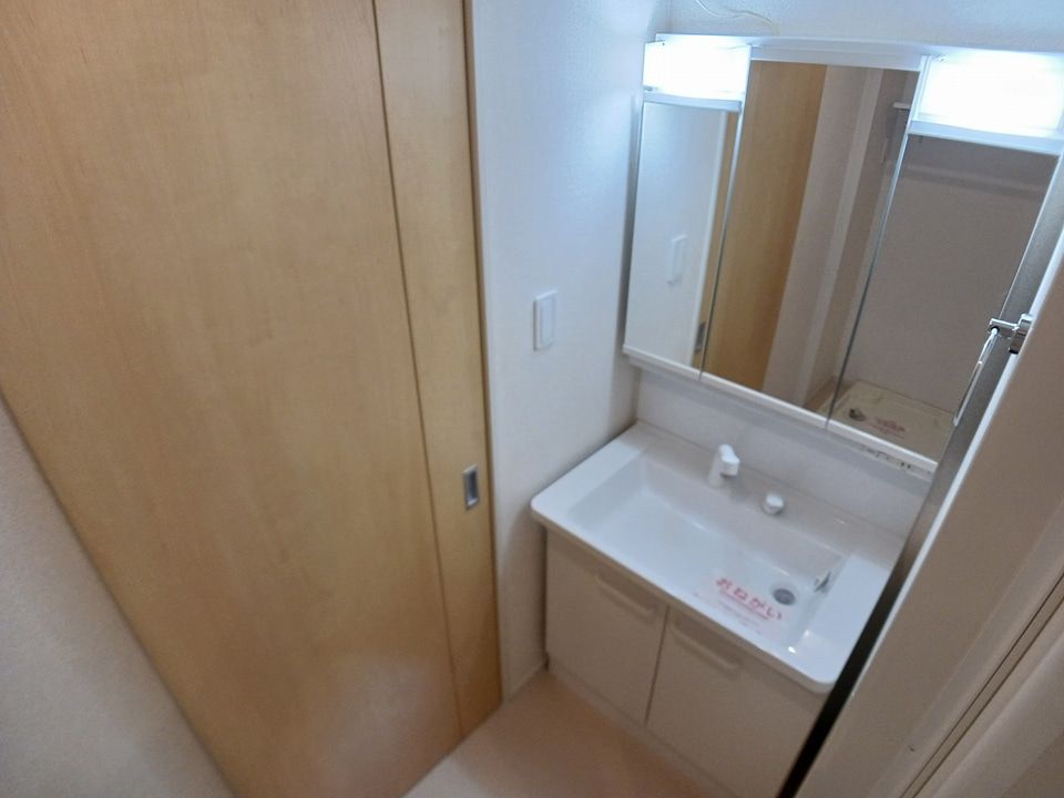 洗面