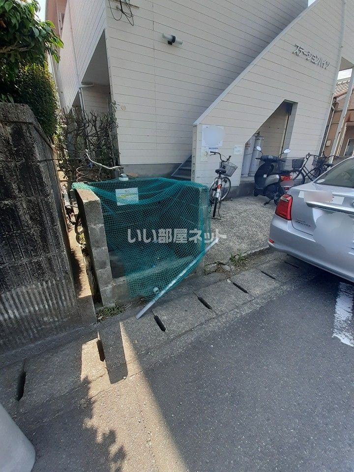 眺望